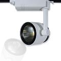 Трековые светодиодные светильники