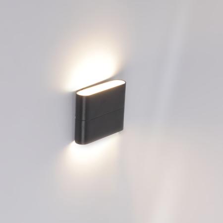 Светодиодный светильник UCR4200S, Dark Grey (6W,Warm White)