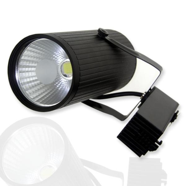 Светодиодный светильник трековый 2L PX11 (10W, 220V, White) Светодиодный светильник трековый 2L PX11 (10W, 220V, White)