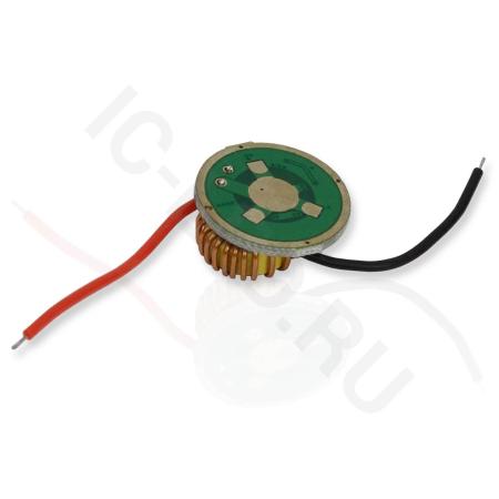 Светодиодный драйвер DC-DC T6 DC21 (32W, 7-12V, 2,7А)