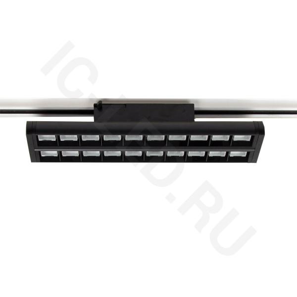 Светодиодный трековый светильник 2L JH-U7 PX2 (220VAC, 2x25W, white 6000K, 45-90°, черный)