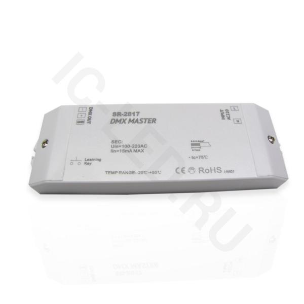 Декодер DMX SR-2817I (8зон,220v) Декодер DMX SR-2817I (8зон,220v)