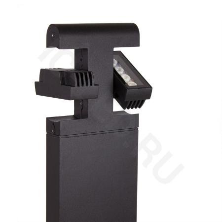 Светодиодный светильник столбик 1731 UC200 (220V, 8W, warm white)