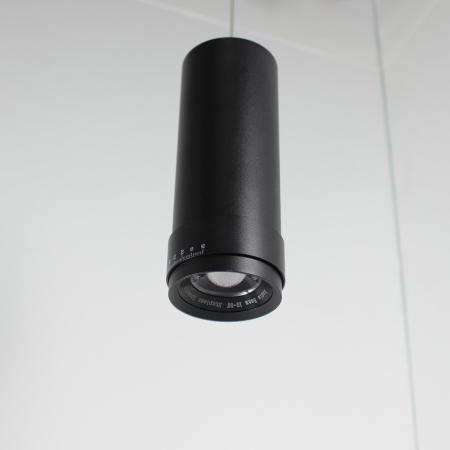 Светодиодный светильник трековый магнитный 20мм JH-TJ10C MX51 (7W, 48V, day white, подвесной)