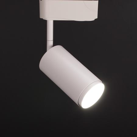 Светодиодный светильник трековый 2L PX422 (10W, 220V, day white, белый корпус)