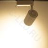 Светодиодный светильник трековый JH-GDD-B02 2L PX931 (30W, 220V, warm white, белый корпус)
