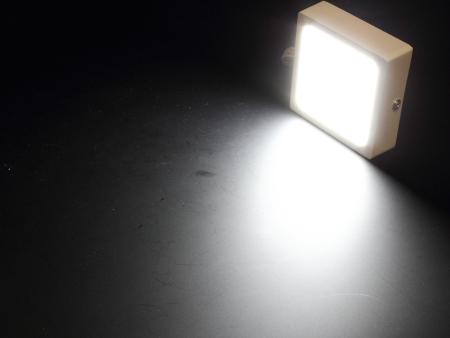 Светодиодный светильник MBD-101 MB122 (8W, square, white)