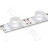 Светодиодный модуль 3030 18 led MOD47 (12V, 18W, white)