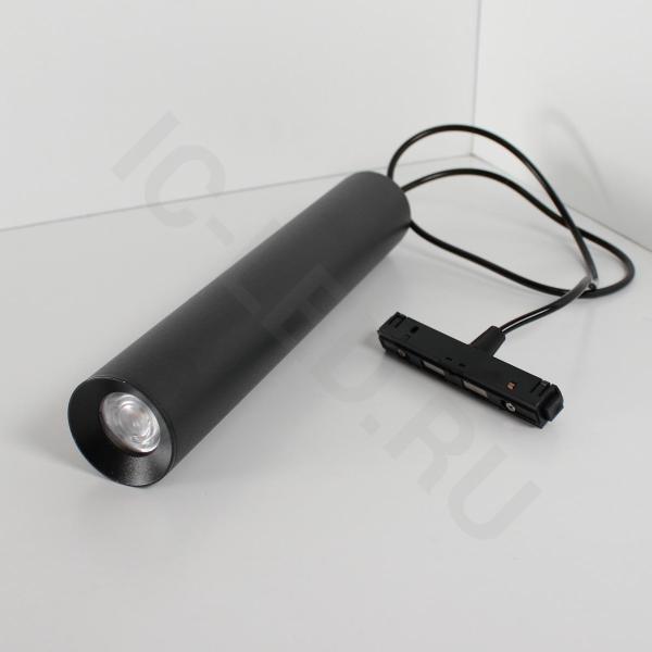 Светодиодный светильник трековый магнитный 20мм JH-Y55C MX52 (5W, 48V, warm white, подвесной)