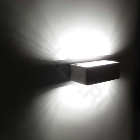 Настенный светодиодный светильник S GB14 (220V, 11W, day white)