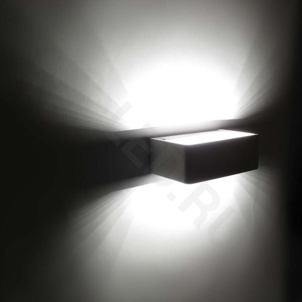 Настенный светодиодный светильник S GB14 (220V, 11W, day white) Настенный светодиодный светильник S GB14 (220V, 11W, day white)