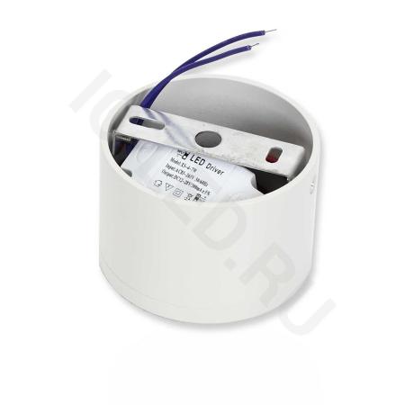 Светодиодный светильник JH-THD13-7W B750 (7W, White)