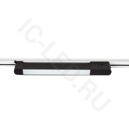 Светодиодный трековый светильник 2L JH-GD3C PX3 (220VAC, 20W, 3000/4000/6000K, черный)