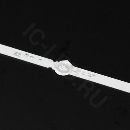 32 lg small lens 8 led a2