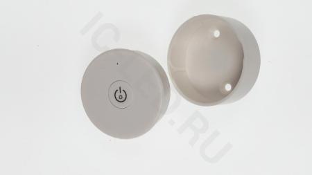 Мини - пульт кнопка R1-1 IC14 DIM (RF2,4GHz, 1 zone, 3VDC (CR2032))