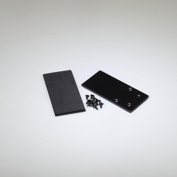 Заглушка для магнитного трека R35 MX100 (черная, пара)