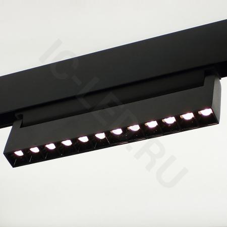 Светодиодный светильник трековый магнитный 20мм JH-ZD12C MX49 (12W, 48V, day white)