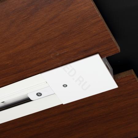 Трек для спотов встраиваемый 2L 2м NX46 (однофазный", 2 провода, белый)"