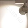 Светодиодный светильник трековый JH-GDD-Z80 2L PX78 (30W, 220V, Day  White)