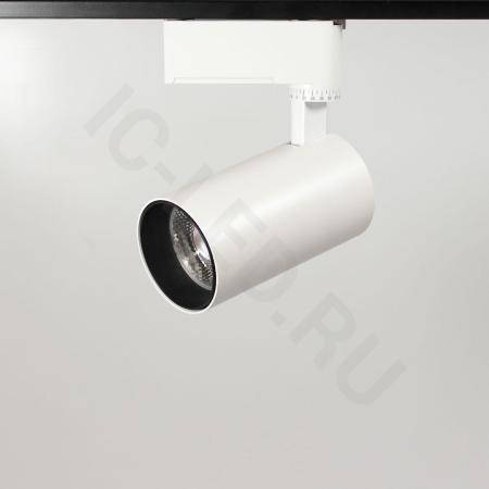 Светодиодный светильник трековый JH-GDD-A08-20W 2L PX88 (20W, 220V, day white)
