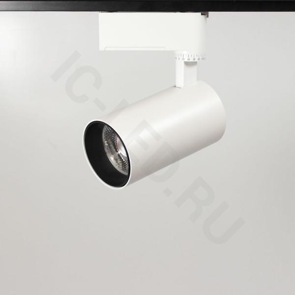 Светодиодный светильник трековый JH-GDD-A08-20W 2L PX88 (20W, 220V, day white)