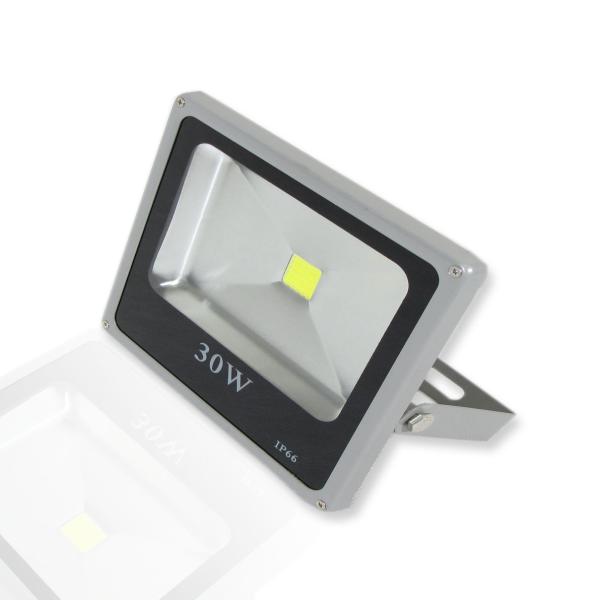 Светодиодный прожектор Slim (30W, 220V, White)