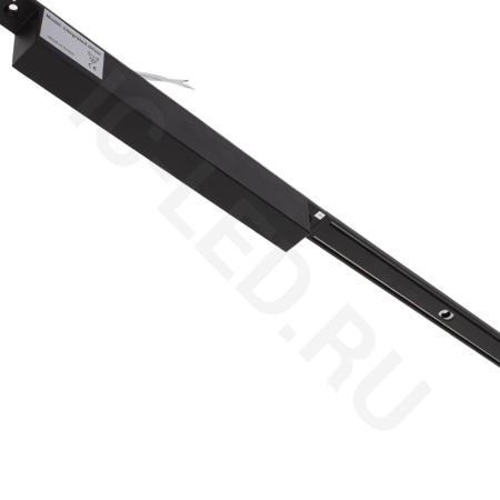 Блок питания накладной для трека Minimal YX9 (24V, 200W, 8,33A)