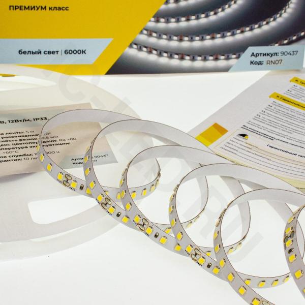 Светодиодная лента Class Premium, 2835, 128 led/m, white, 24V, IP33, RN07