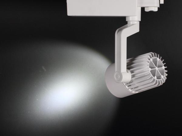 Светодиодный светильник трековый GDD-147 4L 4L24 (20W, white)