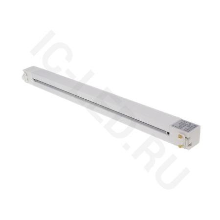 Светильник трековый светодиодный GD-DX-30 2L PXN8 (220V, 30W, day white, 474mm, белый корпус)