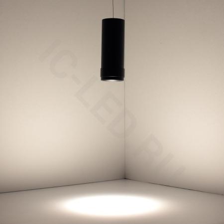 Светодиодный светильник трековый магнитный 20мм JH-TJ10C MX50 (7W, 48V, warm white, подвесной)