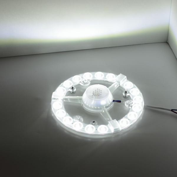 Светодиодный модуль D155mm JH-MZ-R18 ARM10 (220V, 18W, white)