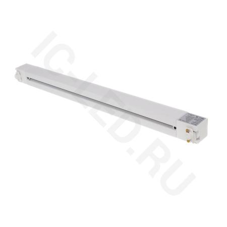 Светильник трековый светодиодный GD-FG-30 2L PXN4 (220V, 30W, day white, 474mm, белый корпус)