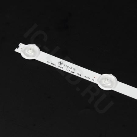 42 lg small lens 5+5 led l2