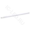 светодиодная линейка 2835, 40 led, 28-34v, 10w, 300ma, arm4, day white