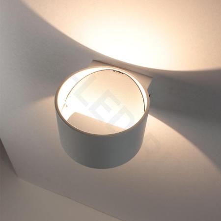 Светильник настенный светодиодный JH-BD-B04 DHL26 (220V, 7W, белый корпус, warm white)