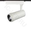 Светодиодный светильник трековый JH-GD001 2L PX53 (30W, 220V, 15-60deg, day white)