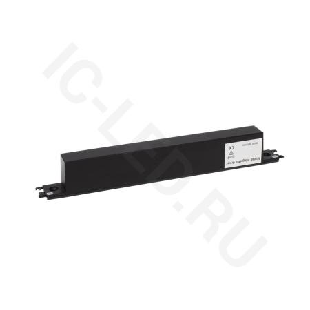 Блок питания накладной для трека Minimal YX9 (24V, 200W, 8,33A)
