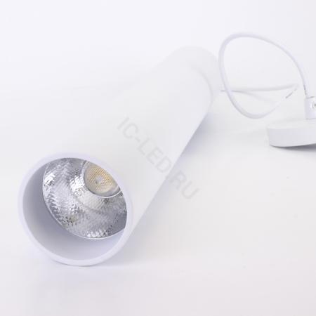 Светильник подвесной светодиодный JH-GDD-A38W PA56 (15W, 220V, day white, белый корпус)