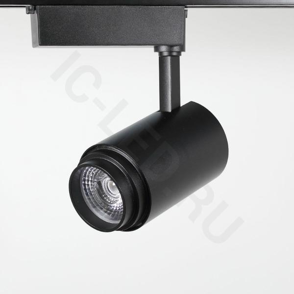 Светодиодный светильник трековый JH-GDX-05 2L PX95 (30W, 220V, day white, черный корпус)