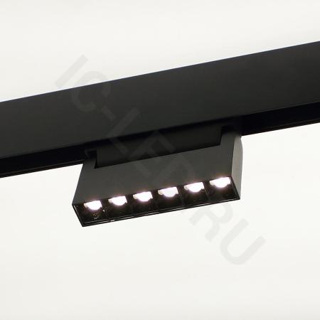 Светодиодный светильник трековый магнитный 20мм JH-ZD06C MX47 (6W, 48V, day white)