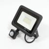 Светодиодный прожектор JH-YG-30W с датчиком движения V28 (30W, 220V, white) Светодиодный прожектор JH-YG-30W с датчиком движения V28 (30W, 220V, white)