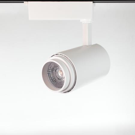 Светодиодный светильник трековый JH-GDX-05 2L PX92 (30W, 220V, day white, белый корпус)