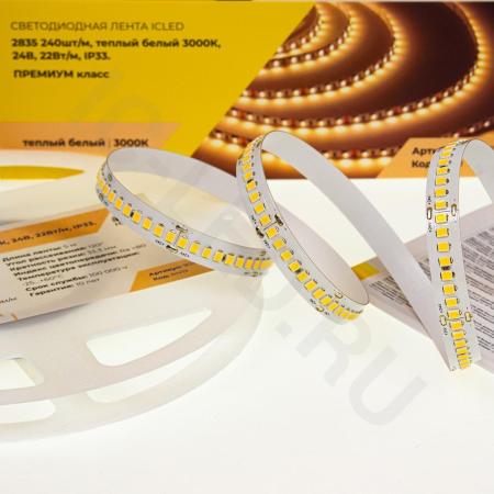 Светодиодная лента Class Premium, 2835, 240 led/m, warm white, 24V, IP33, RN19
