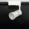 Светодиодный светильник трековый FUTW01 Mi-Light 2L PX61 (25W, 220V, RGB+Warm White)