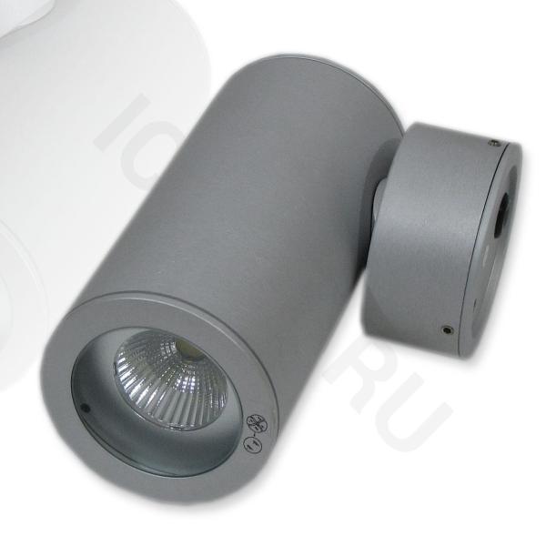 Светодиодный светильник UCR7241 TA, White