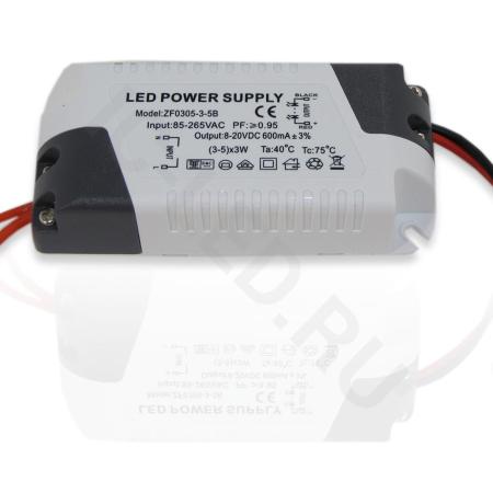 Светодиодный драйвер  ZF LD52 (220V, 12W, 8-20V, 600mA)