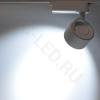 Светодиодный светильник трековый JH-GDD-Z80 2L PX74 (20W, 220V, White)