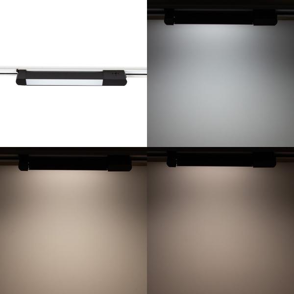 Светодиодный трековый светильник 2L JH-GD3C PX3 (220VAC, 20W, 3000/4000/6000K, черный)