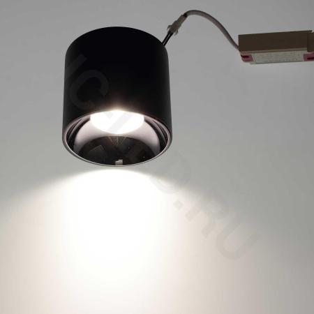 Светодиодный светильник JH-MTD-Z15W B99 (15W, черный корпус, day white)